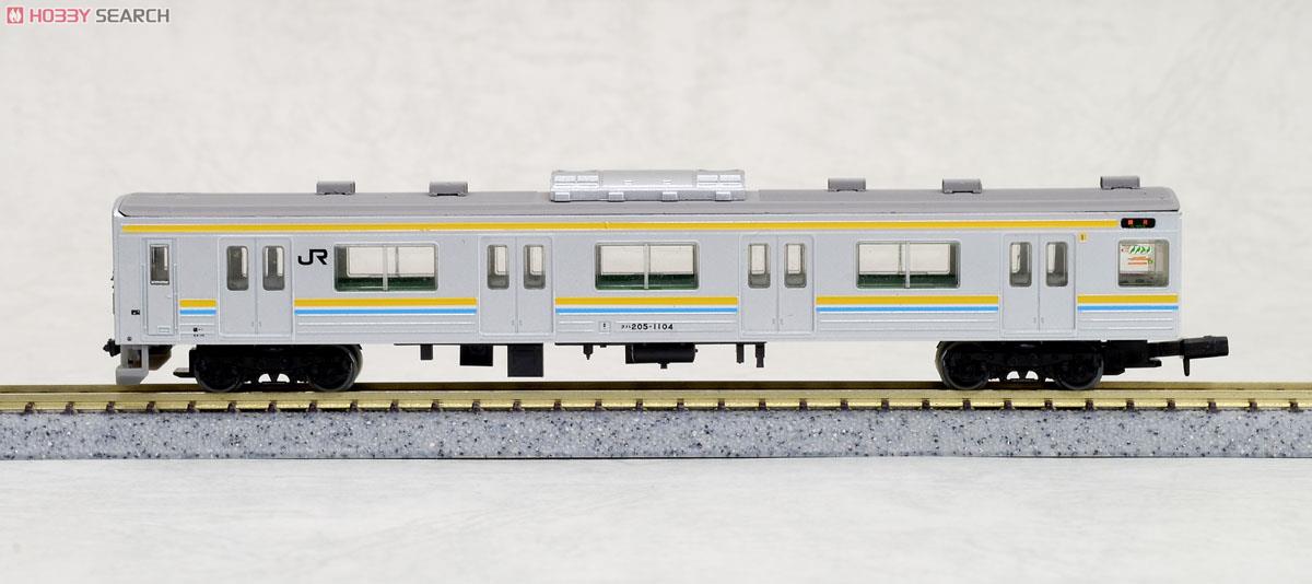 鉄道コレクション JR 205系1100番代 鶴見線 (3両セット) (鉄道模型