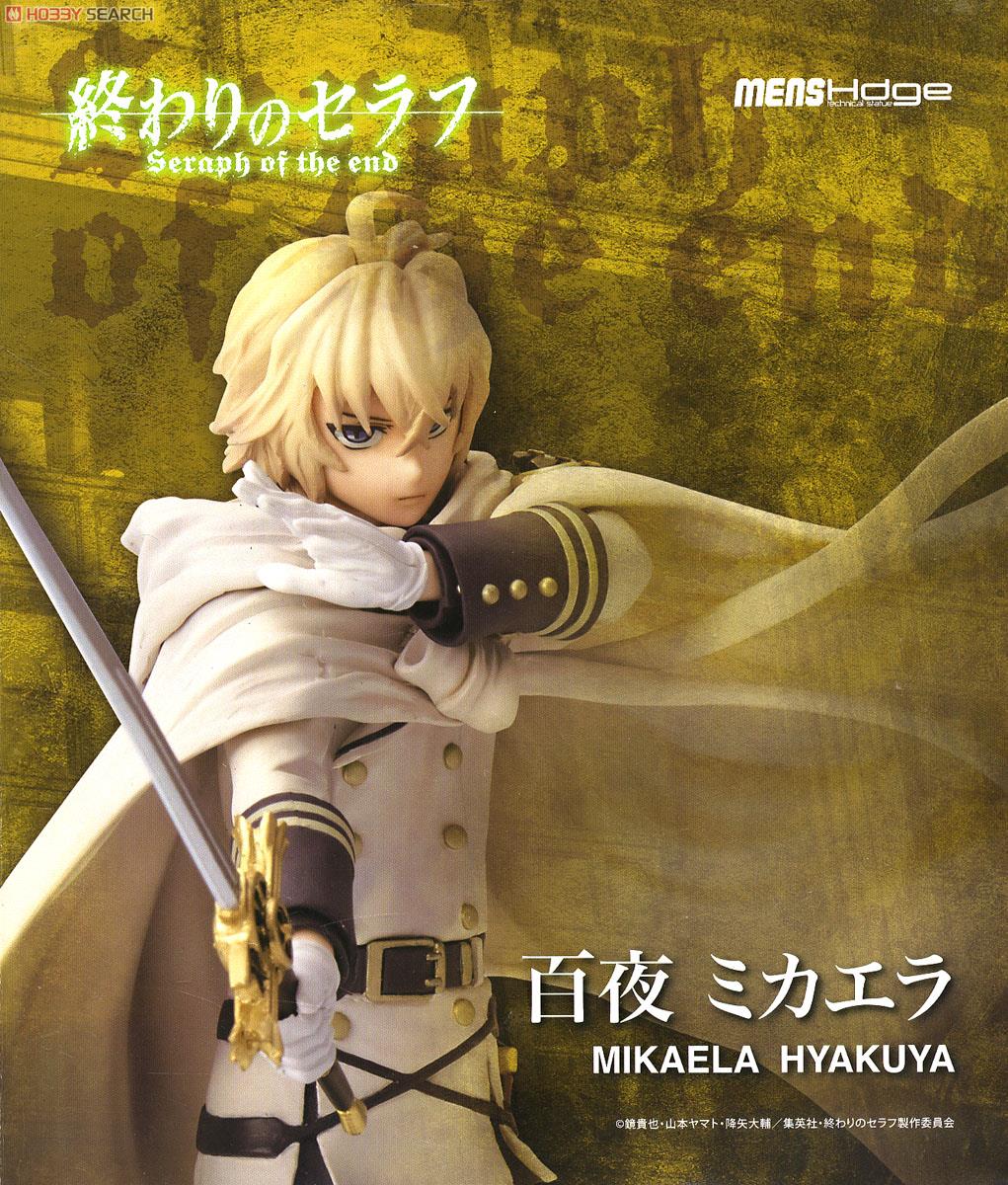 mensHdge technical statue No.22 終わりのセラフ 百夜ミカエラ