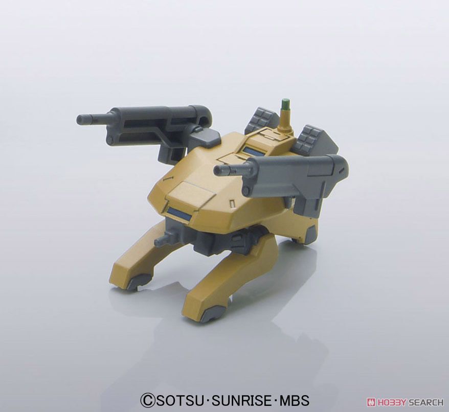 MSオプションセット5＆鉄華団モビルワーカー (HG) (ガンプラ) - ホビー