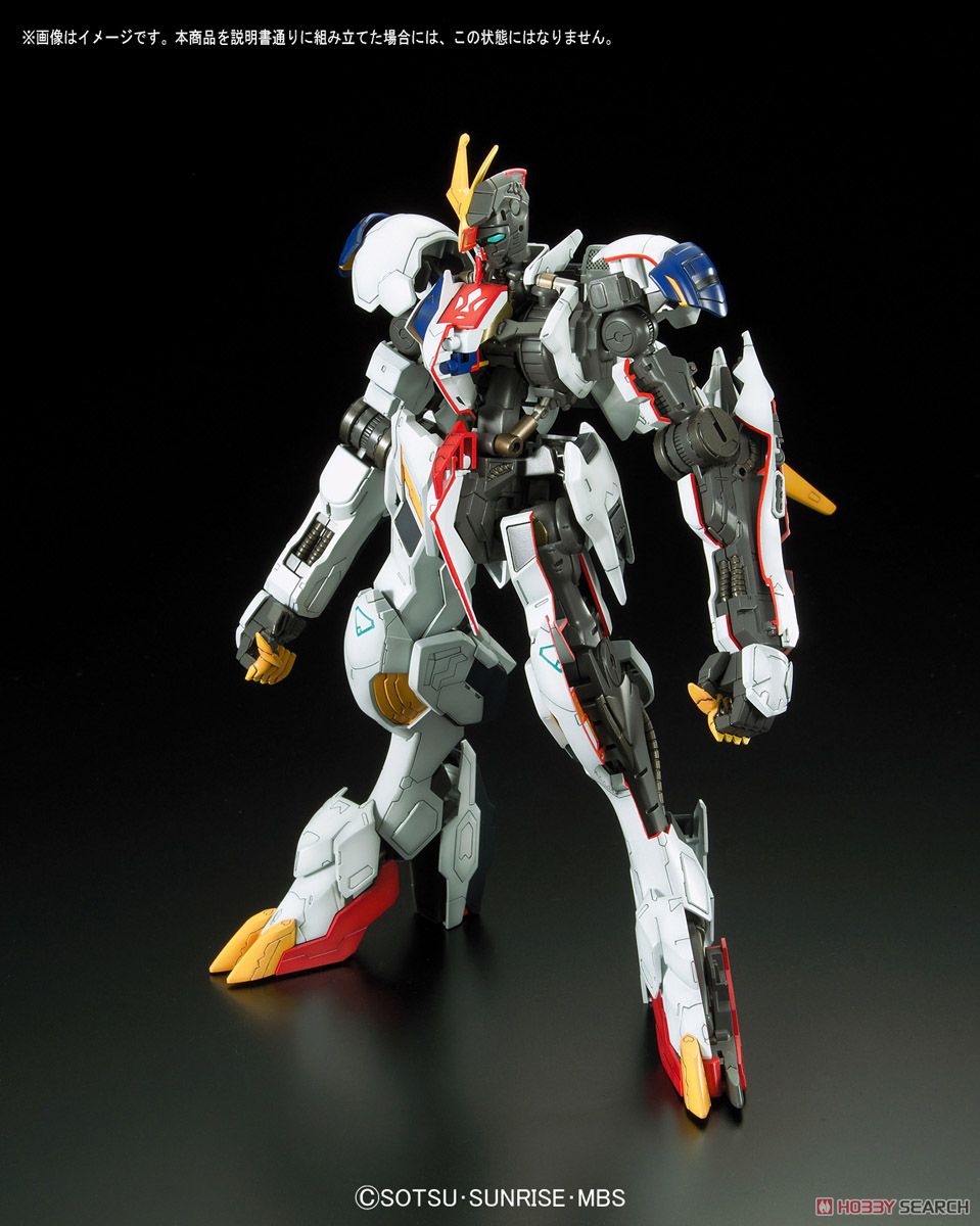ガンダムバルバトスルプスレクス ※初回特典付 (1/100) (ガンプラ