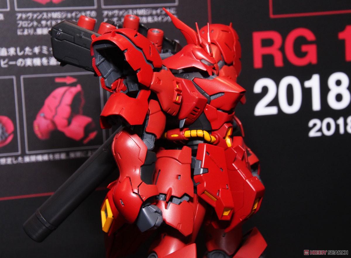 サザビー (RG) (ガンプラ) - ホビーサーチ ガンプラ他