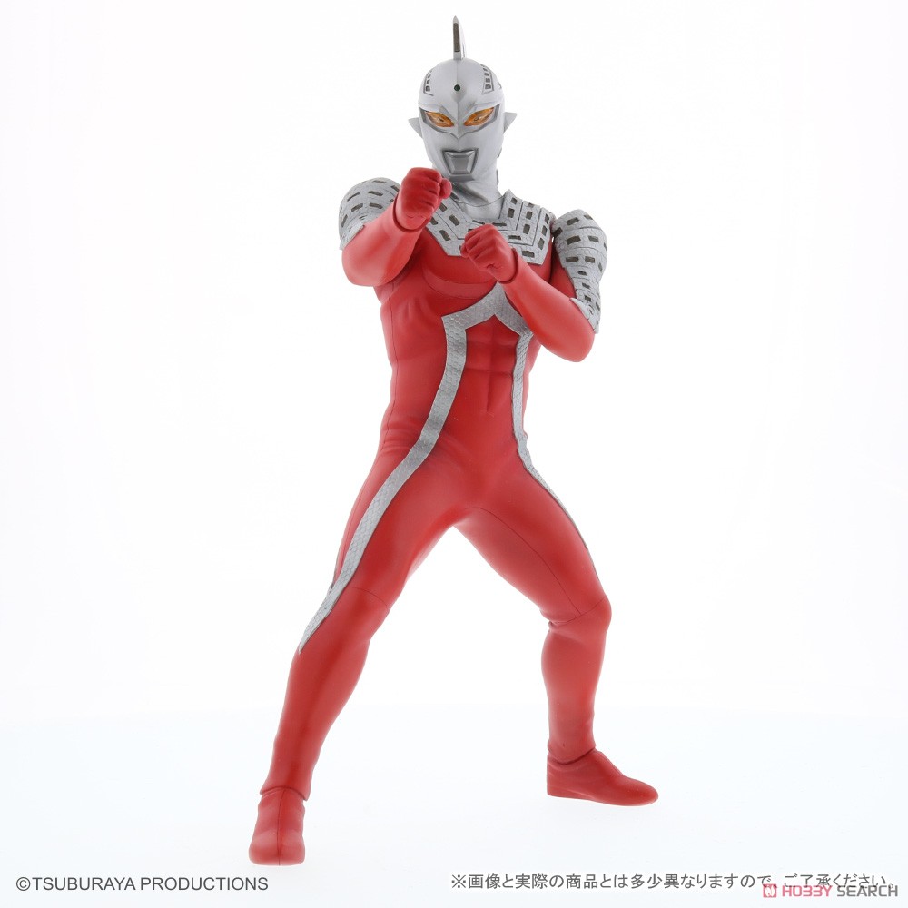 Large Monsters Series - Ultraseven X (Completed) - HobbySearch