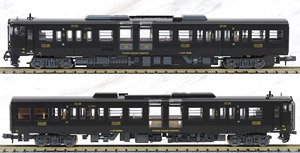 キハ147+キハ47 はやとの風 (2両セット) (鉄道模型) - ホビーサーチ