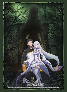 リゼロ - ホビーサーチ 通販