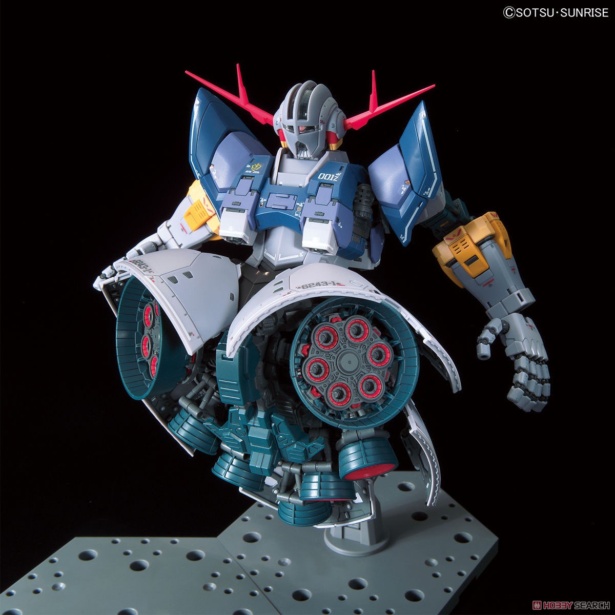 ジオング (RG) (ガンプラ) - ホビーサーチ ガンプラ他