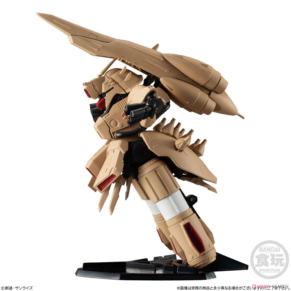 FW GUNDAM CONVERGE EX33 α・アジール (食玩) - ホビーサーチ ロボット