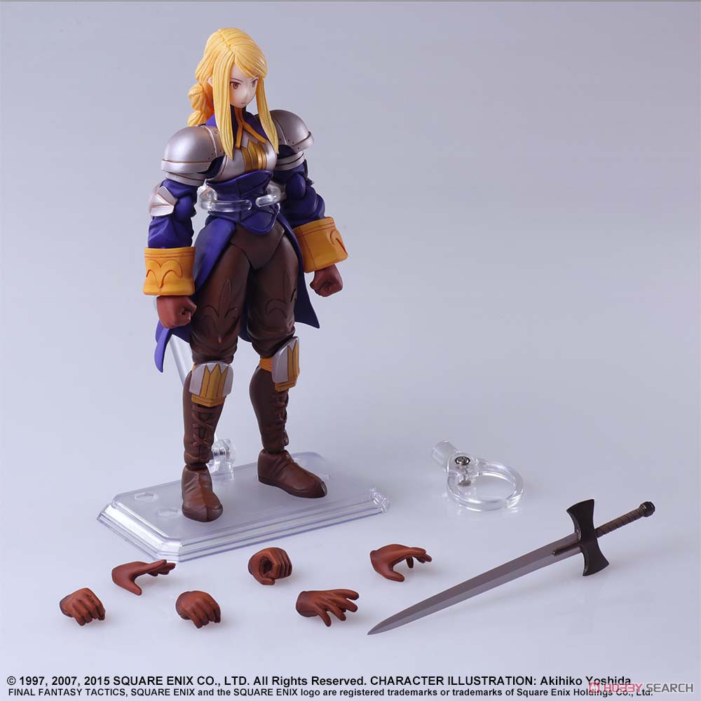 ファイナルファンタジータクティクス ブリングアーツ アグリアス