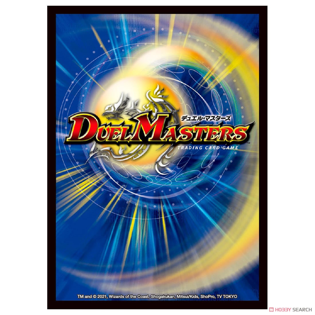 デュエル・マスターズ DXカードスリーブ カード裏面ver. (カード
