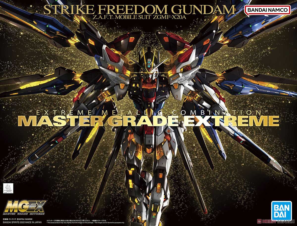 ストライクフリーダムガンダム (MGEX) (ガンプラ) - ホビーサーチ