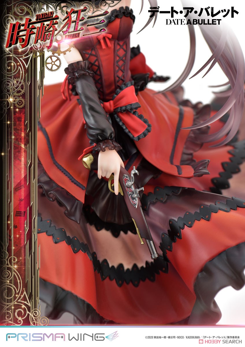 ☆特価品 PRISMA WING 時崎狂三 (フィギュア) - ホビーサーチ フィギュア