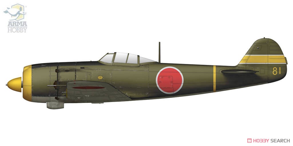 中島 キ84 四式戦闘機 疾風 (プラモデル) - ホビーサーチ ミリタリープラモ