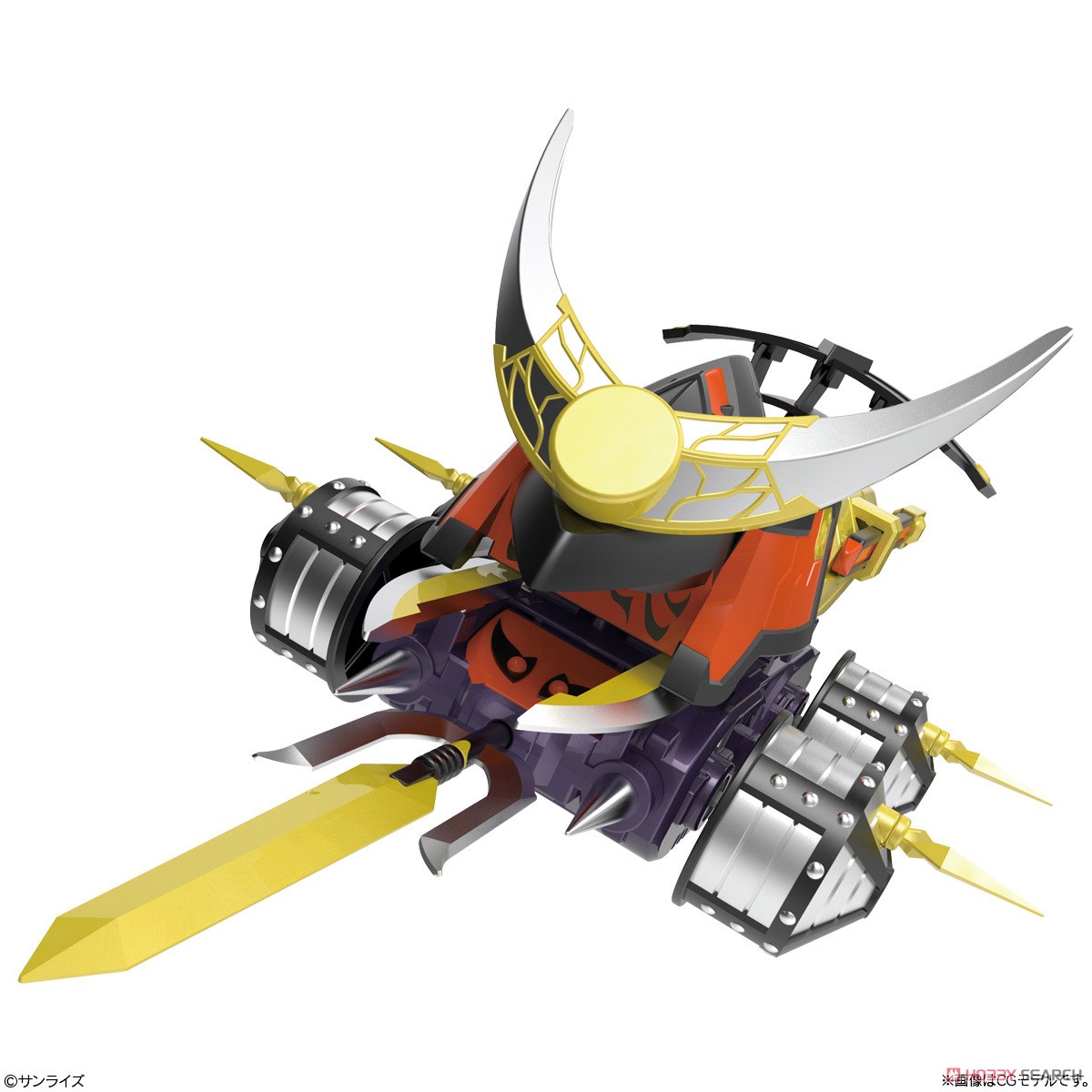 SMP [SHOKUGAN MODELING PROJECT] クラッシュギア BATTLE1-EX2 鎧輝