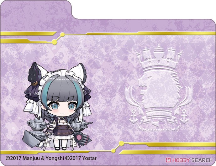 キャラクターデッキケースMAX NEO アズールレーン 「チェシャー」 水着