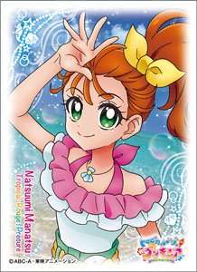 キャラクタースリーブ トロピカル～ジュ！プリキュア プリキュアマーク