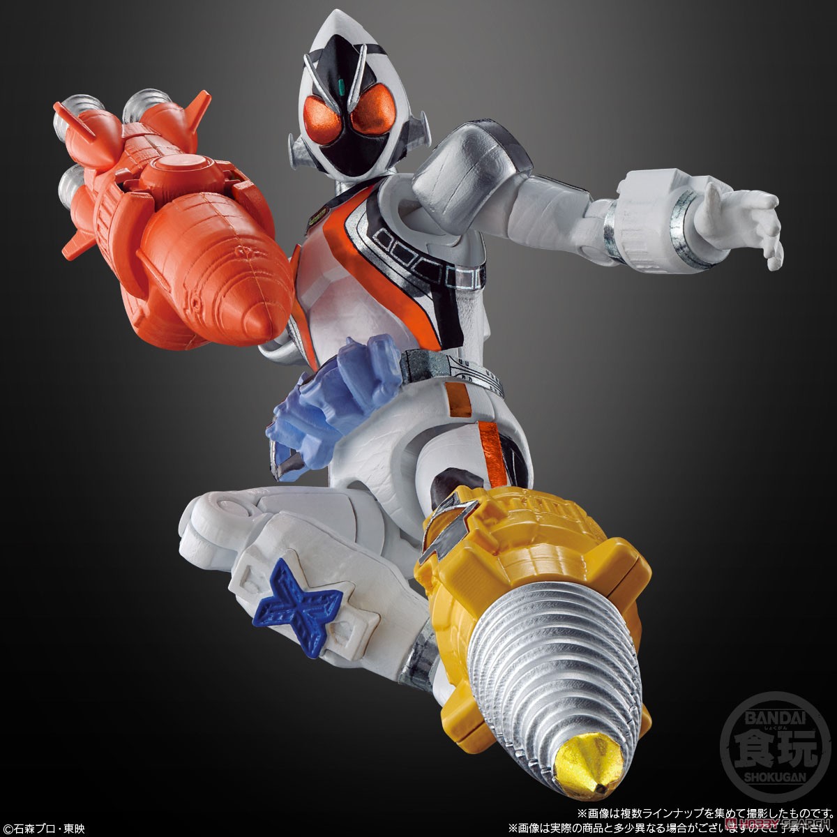 SO-DO CHRONICLE 仮面ライダーフォーゼ (12個セット) (食玩) - ホビー