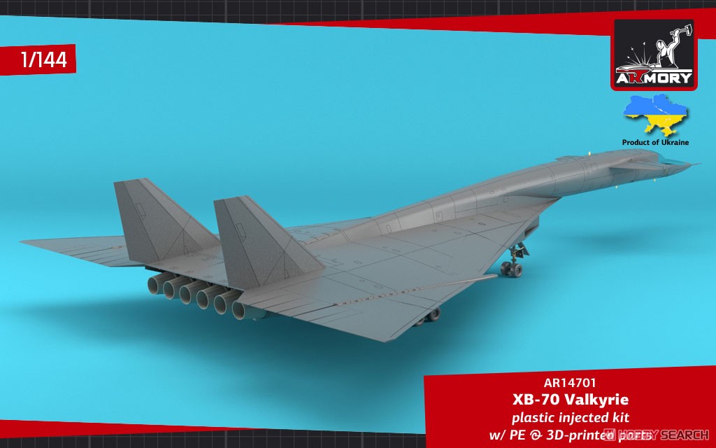 XB-70 ヴァルキリー 試作戦略爆撃機 (プラモデル) - ホビーサーチ