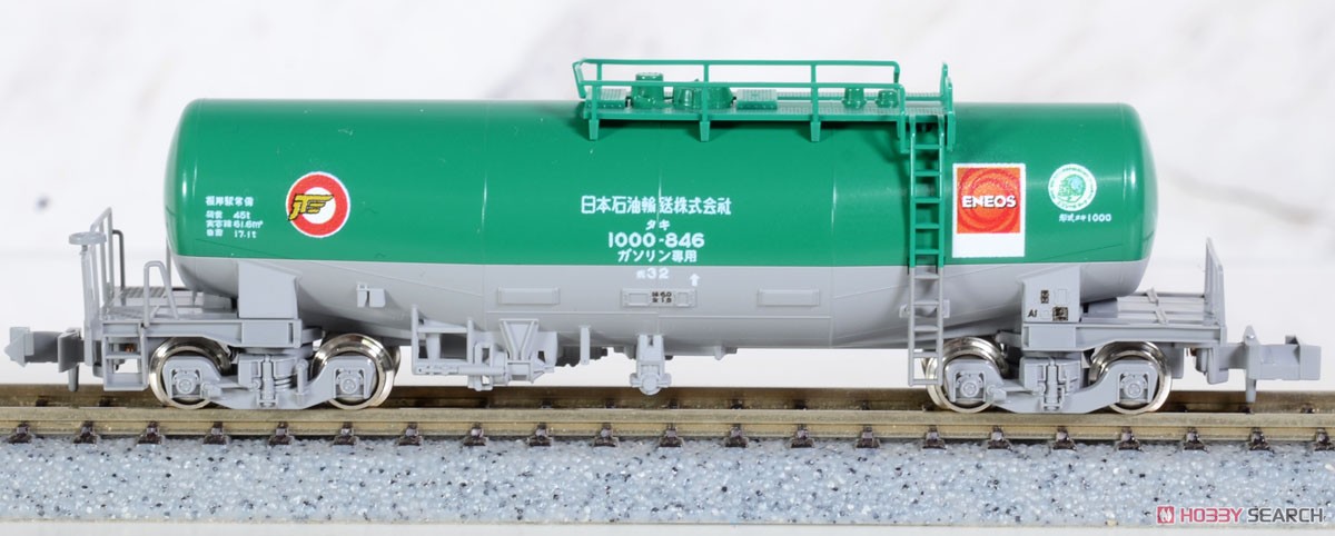 タキ1000 (後期形) 日本石油輸送 ENEOS・エコレールマーク付 8両セット