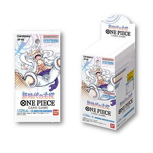 ONE PIECEカードゲーム 新時代の主役 【OP-05】 (トレーディングカード