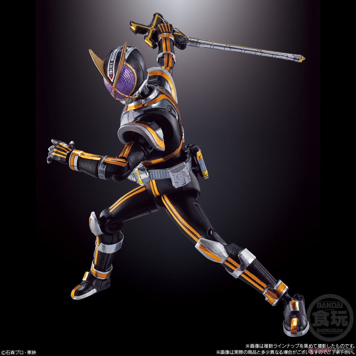 SO-DO CHRONICLE 仮面ライダー555 (10個セット) (食玩) - ホビーサーチ