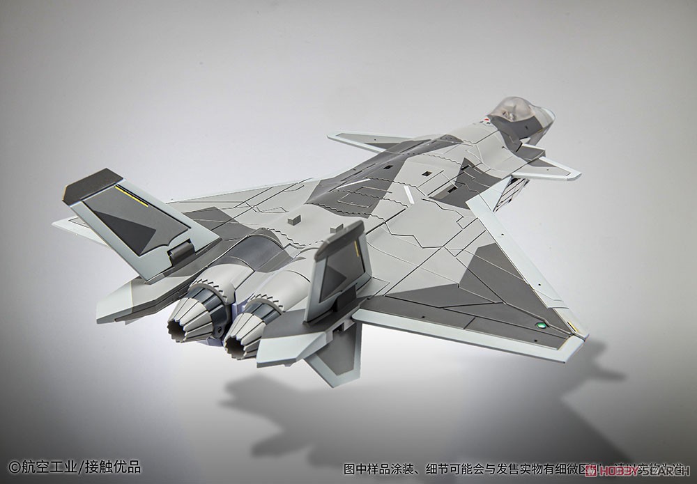 J-20 黒閃(こくせん) (完成品) - ホビーサーチ ロボット・特撮