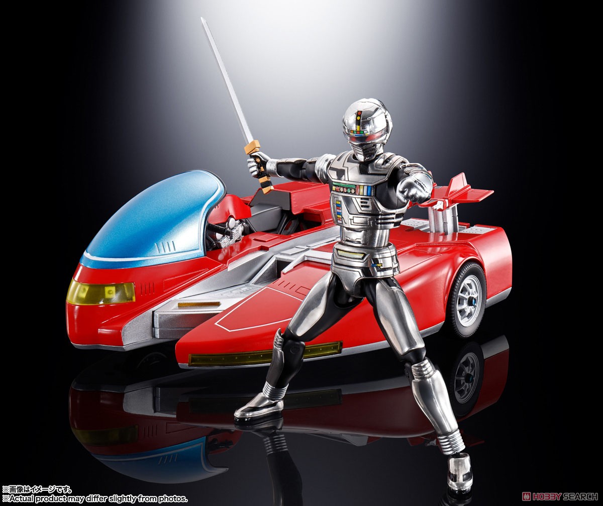 超合金 宇宙刑事ギャバン＆サイバリアン (完成品) - ホビーサーチ