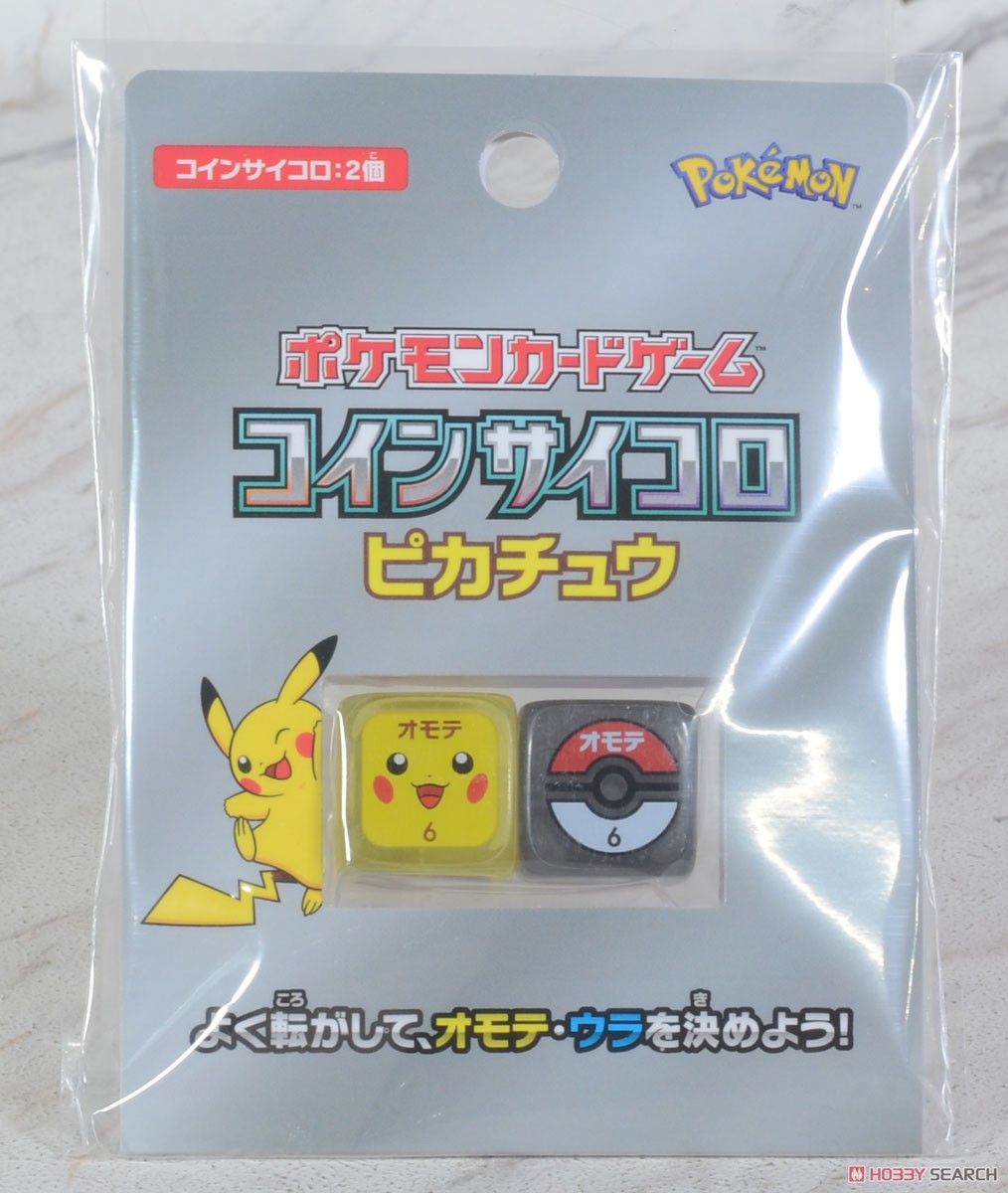 ポケモンカードゲーム コインサイコロ ピカチュウ (カードサプライ