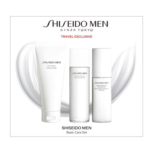 SHISEIDO メン ベーシックケア セット | ANA DUTY FREE SHOP
