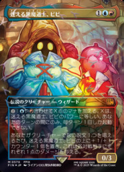 MTG 通販 | MTGや遊戯王の通販や買取ならファミコンくん本店