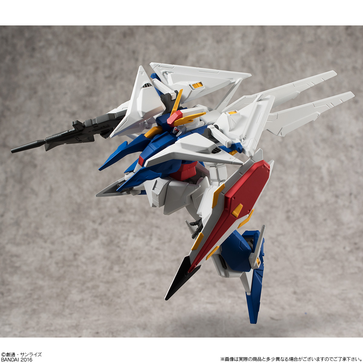 ガンダム食玩ポータル 機動戦士ガンダム ユニバーサルユニット