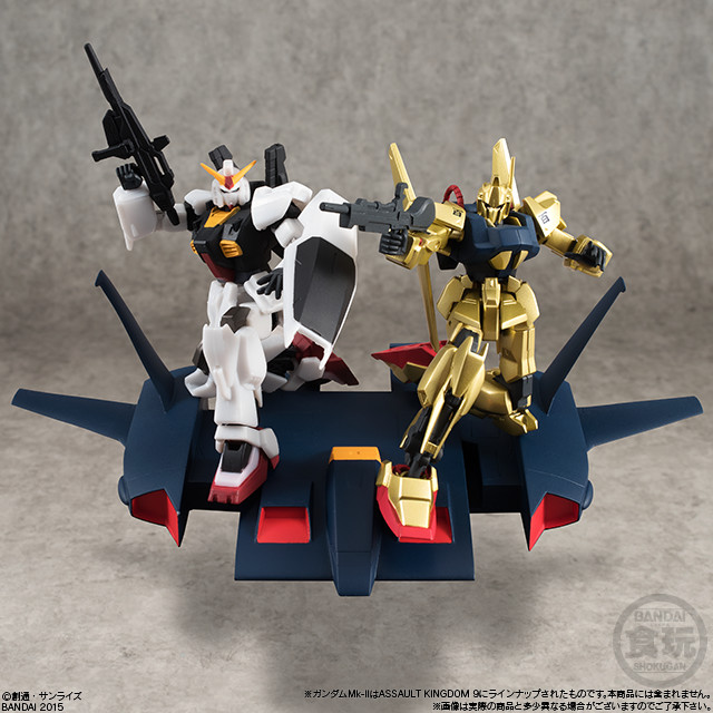 ガンダム食玩ポータル ASSAULT KINGDOM EX06 百式セット ＆ EX07