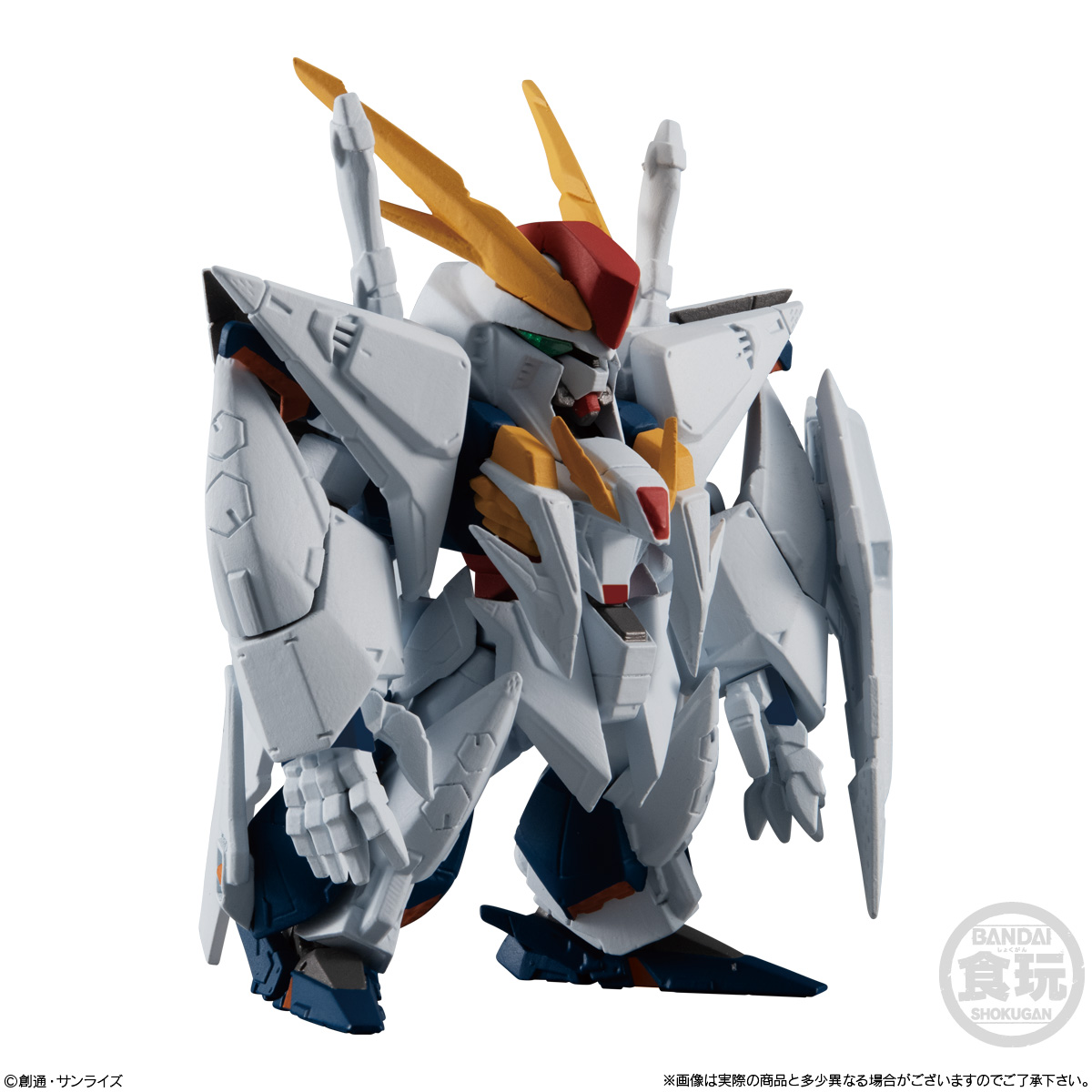 ガンダム食玩ポータル FW GUNDAM CONVERGE EX34 Ξガンダム｜バンダイ