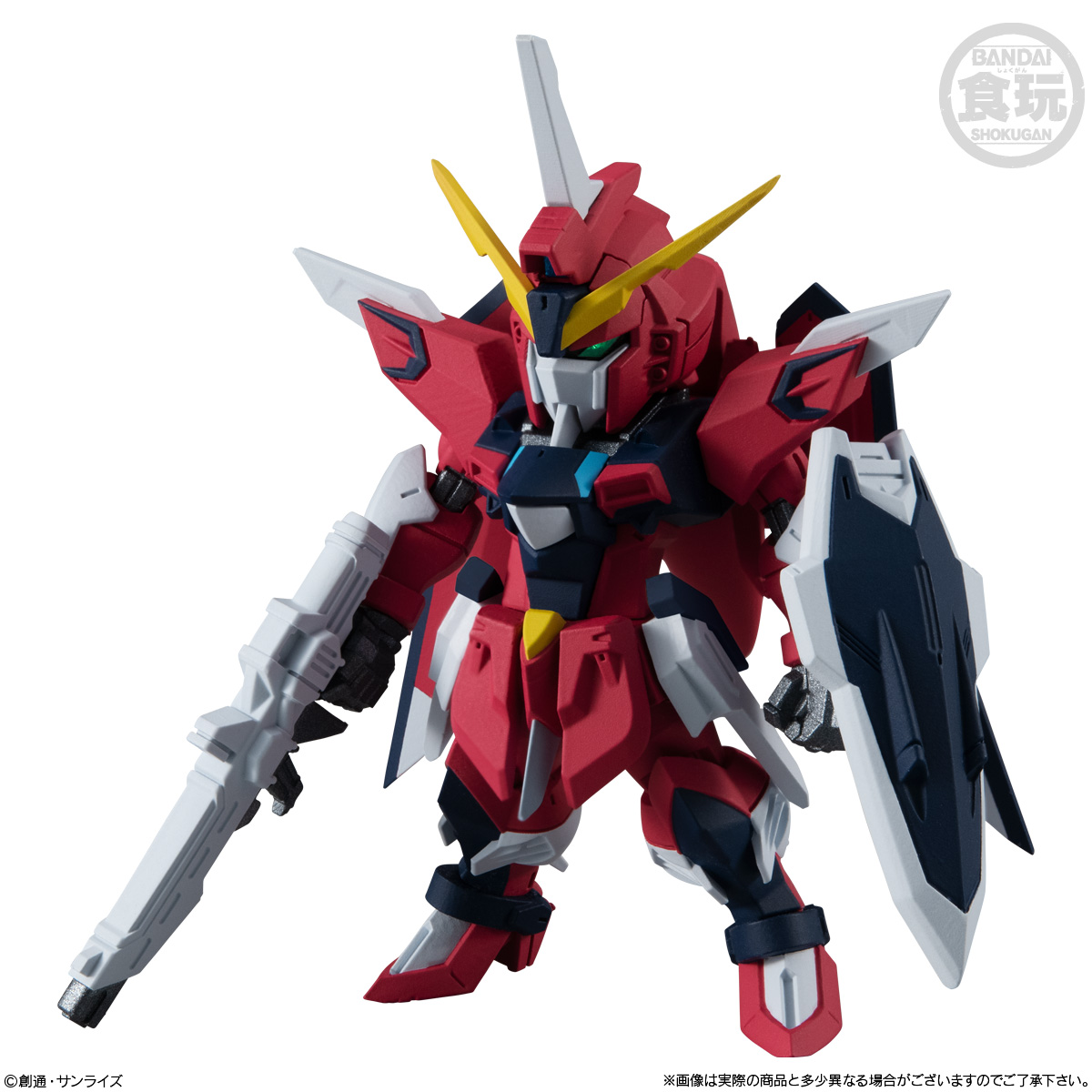 ガンダム食玩ポータル FW GUNDAM CONVERGE ♯24｜バンダイ キャンディ