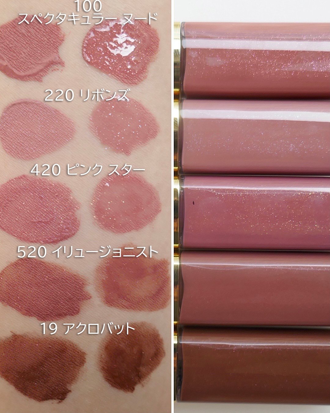 ディオール×クリスマスコフレ2025】先行発売＆発売日は？｜アイ