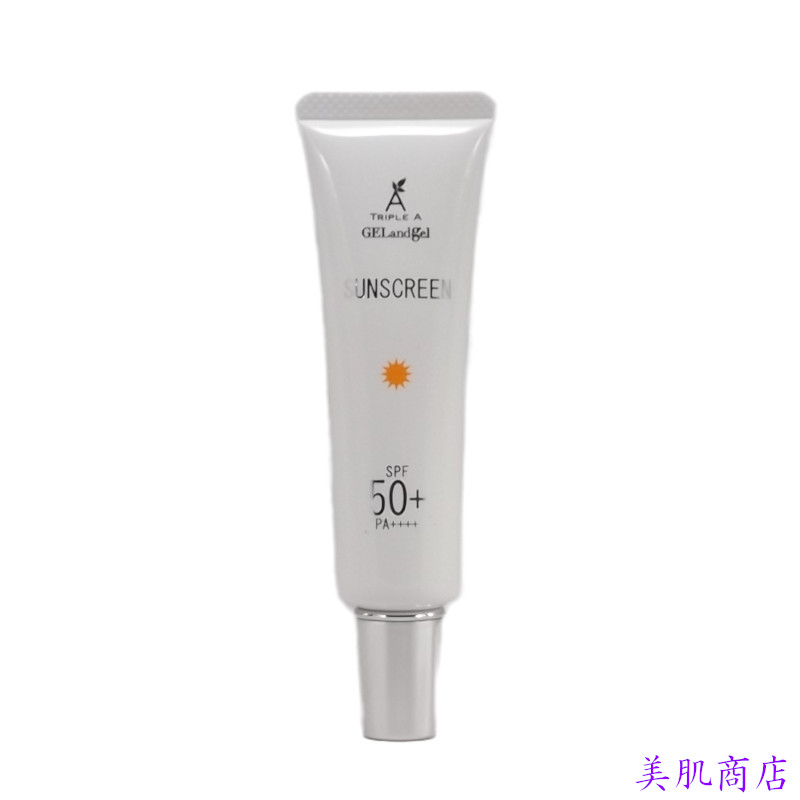 お肌にやさしい日焼け止め[SPF20/PA++] トリプルAサンスクリーン30ml