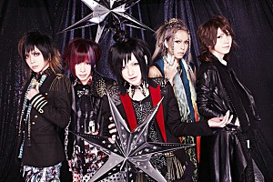 BugLug 東名阪ワンマン全公演SOLD OUT＆贅沢なシングル発売 | Daily