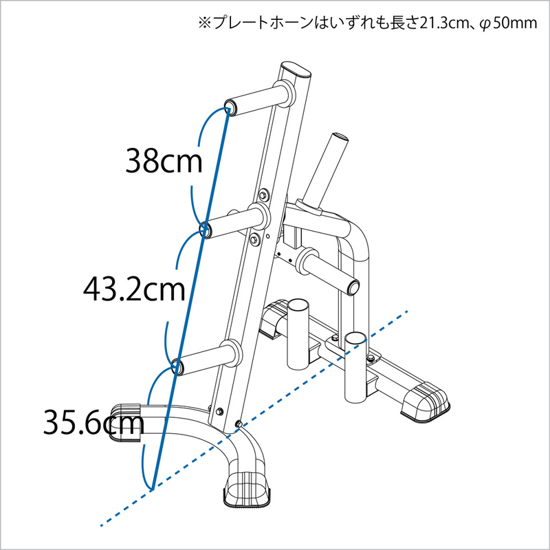 TUFFSTUFF オリンピックプレートツリー CXT-255 | 東北拠点の