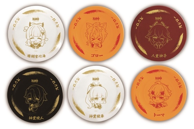 これが噂の『原神』×スシローコラボ限定メニューだ！アイテム配布