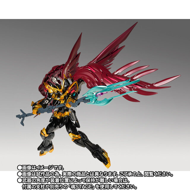 ガンダムW（EW）×コードギアス”のコラボ機体「ウイングガンダムゼロ