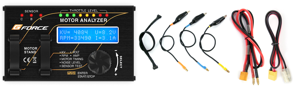 Motor Analyzer | G-FORCE | 株式会社ジーフォース