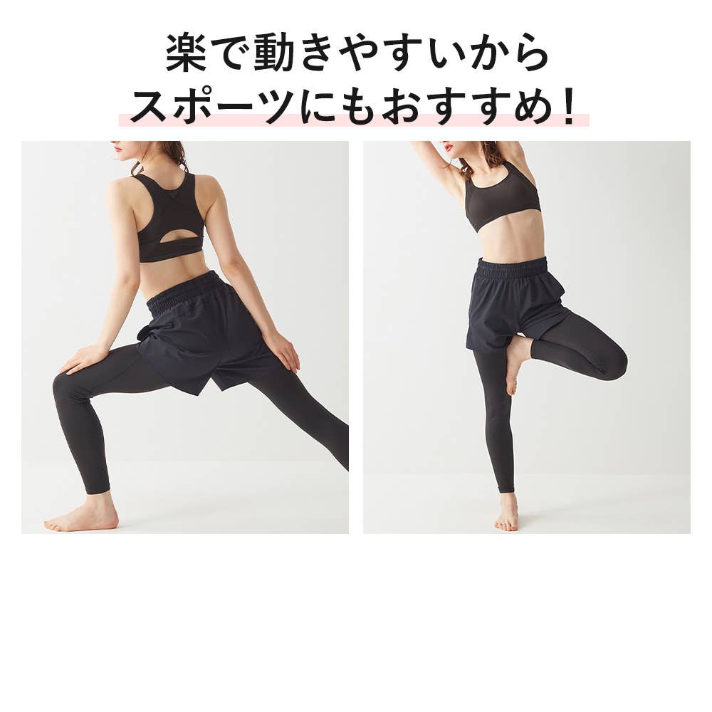 ACTIBALANCE】ハーフトップ JB6011N :レディース ブラジャー