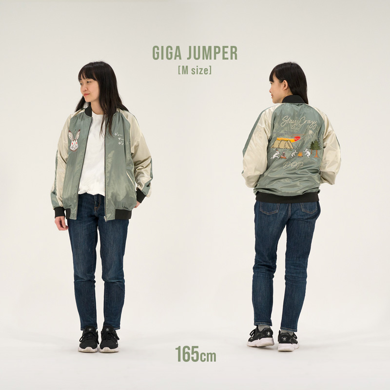 販売終了】ギガジャン（レッド） JK001-RD-S/M/L - DOD（ディーオー