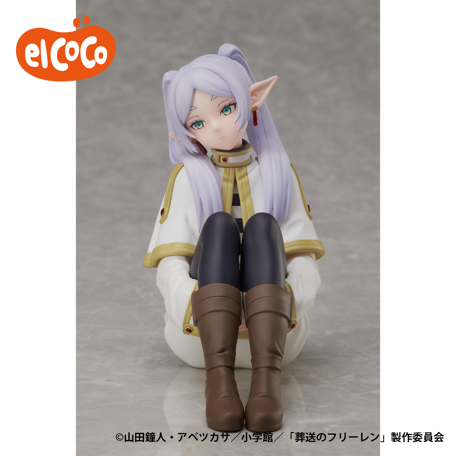 エルココランドTVアニメ 葬送のフリーレン 1/7スケールフィギュア