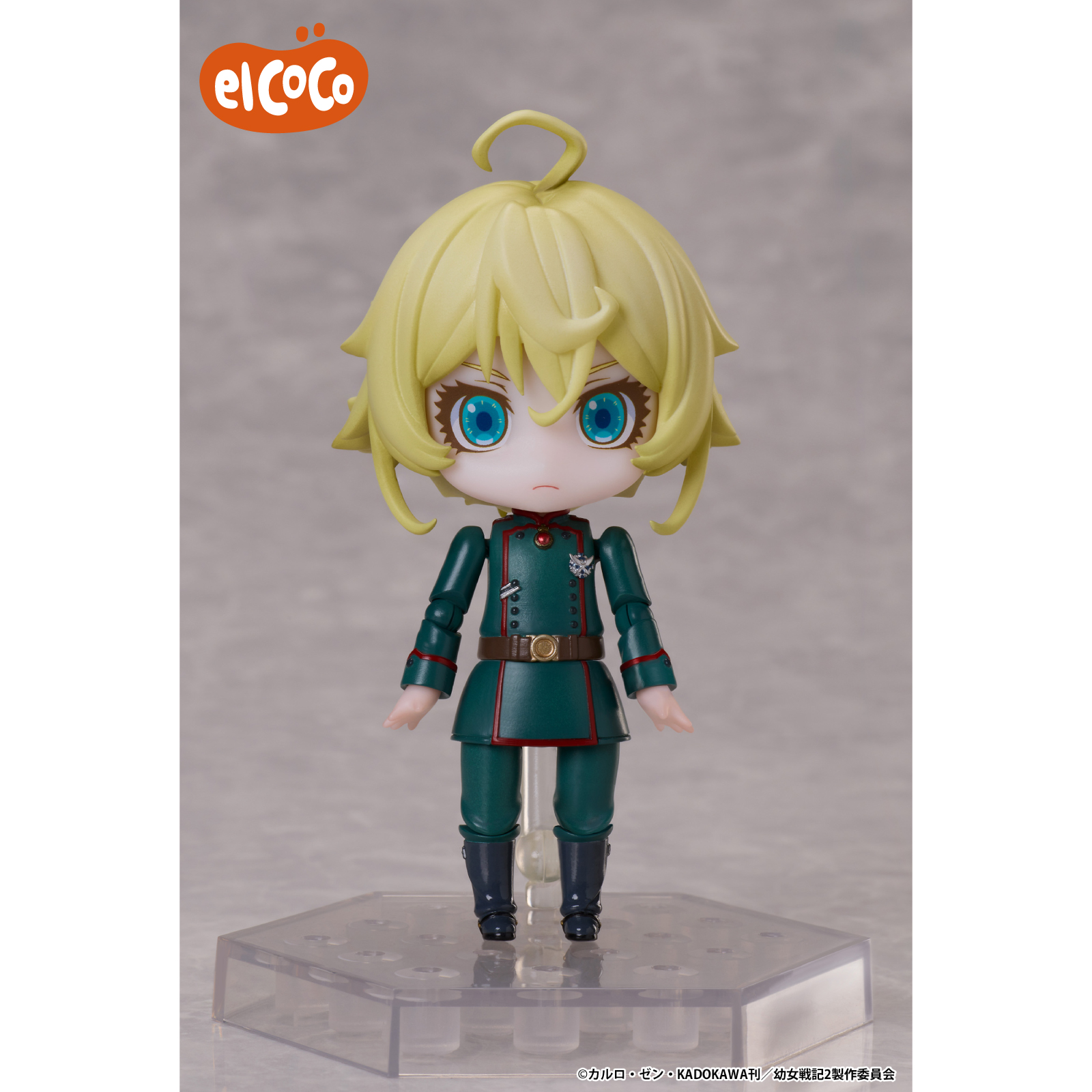 エルココランド幼女戦記 でふぉるむぷらす ターニャ・デグレチャフ