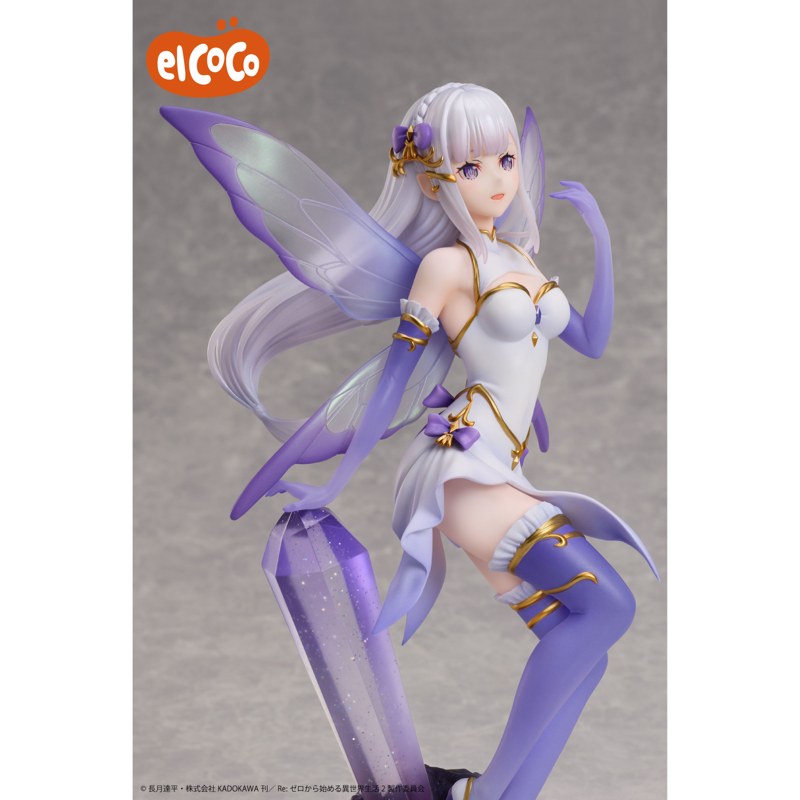 エルココランドRe:ゼロから始める異世界生活 1／7スケールフィギュア