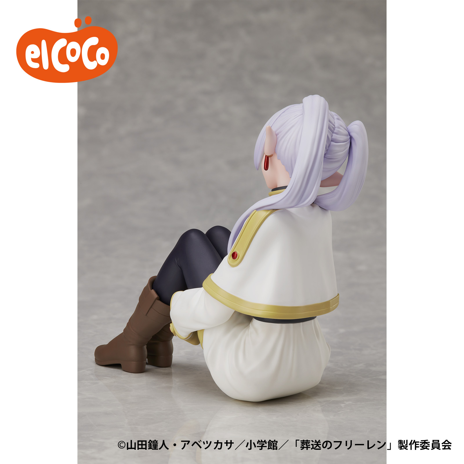 エルココランドTVアニメ 葬送のフリーレン 1/7スケールフィギュア