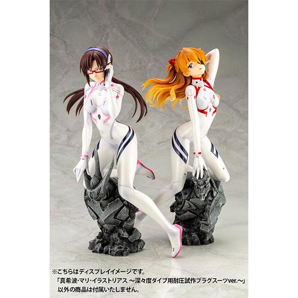 1/6完成品フィギュア 真希波・マリ・イラストリアス ～深々度ダイブ用