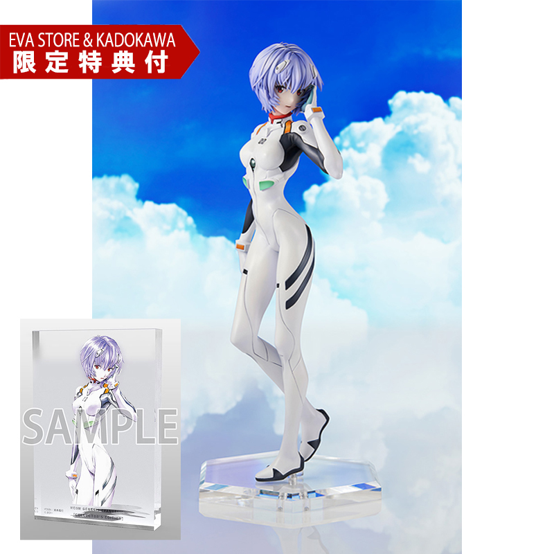 1/7スケール完成品フィギュア「【愛蔵版】新世紀エヴァンゲリオン