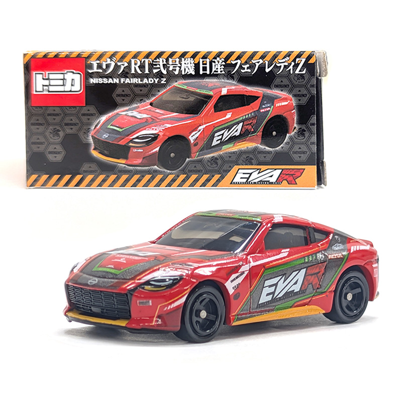 エヴァレーシング【トミカ】ミニカーエヴァンゲリオンRT弐号機日産