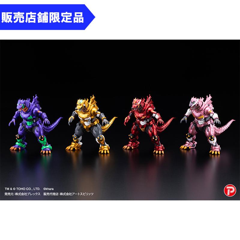 フィギュア・模型/完成品（着彩済みフィギュア）・メカ | EVANGELION