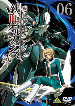 Products[BD&DVD]｜機動戦士ガンダム 鉄血のオルフェンズ